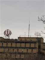 کارخانه تراکتورسازی تبریز